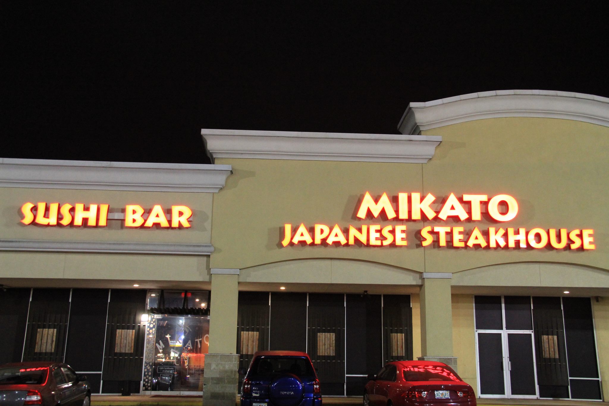 Mikato Japanese Steak House &  Sushi Bar