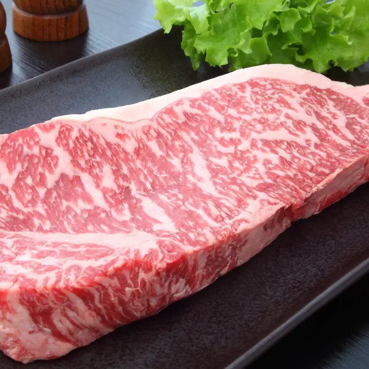 Wagyu Strip Steak 16 oz