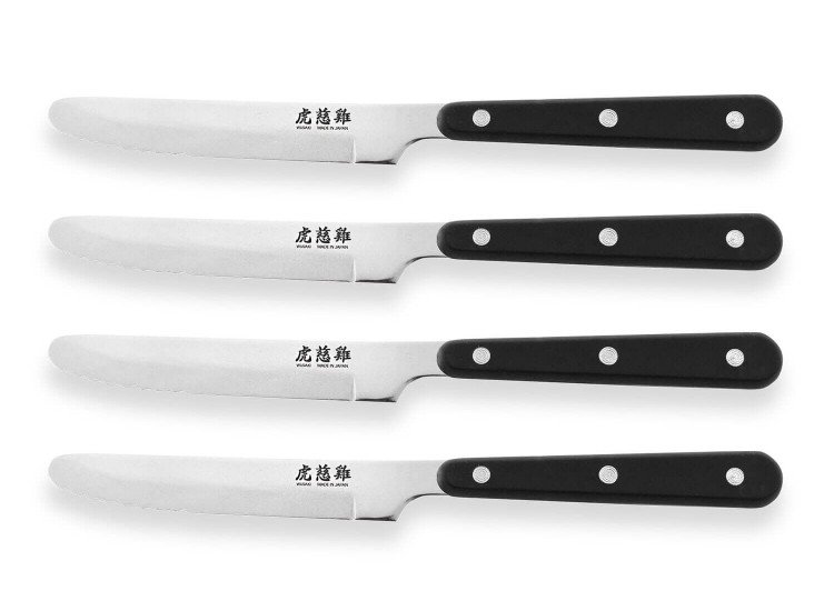 Wusaki Table Set with 4 steak knives